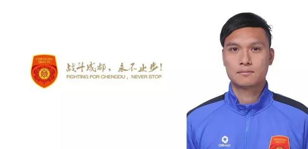 精品一区二区三区在线播放