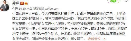 精品一区二区三区在线播放
